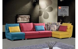 依梦沙发E-503/E-503B