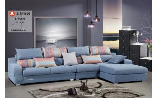 沙发 型号：E-505/E-505B