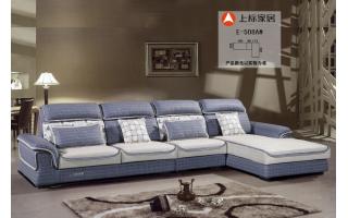 沙发 型号：E-508/E-508B