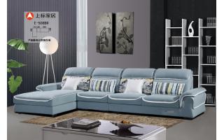 沙发 型号：E-508/E-508B